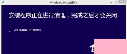 升级Win10系统卡在“正在获取更新”的解决方法